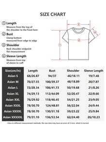 Men's Loose Printed Short Sleeve T-Shirt, Loose Type, Machine Washable, Printed Letter Pattern Design