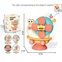 五合一婴儿蜗牛风车旋转益智玩具，吸盘旋转，早教学习玩具，适合幼儿和新生儿的绝佳礼物