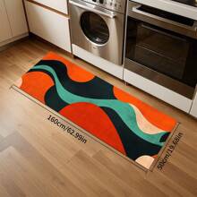 1/2 Piezas Felpudo de cocina minimalista moderno, adecuado para interior/exterior, absorbente de agua y antideslizante, aplicable a dormitorio, baño, cocina, entrada - Decoración del hogar lavable a máquina