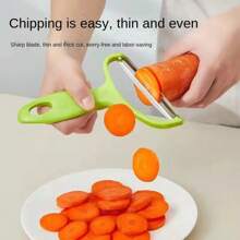 1pcs Multifunctional Stainless Steel Cabbage Slicer And Vegetable Peeler - Perfect For Slicing, Shredding, And Scraping - Essential Kitchen Tool For Thanksgiving Preparation, Vegetable Slicer