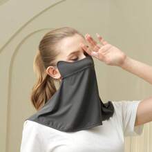 1PC Sun Protection Mask For Women, Summer Thin Face Shield, Semi-Protective Neck, Ice Silk Sunshade Veil For Women, Breathable For Outdoor Cycling