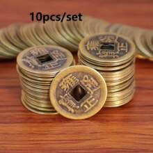 一套 10 枚中国风水硬币，0.91 英寸 - 锌合金皇帝清朝货币 - 复古东方吉祥龙硬币 - 通用幸运符，用于纪念品展示 - 情人节、感恩节、圣诞节、万圣节、愚人节送礼的理想选择 - 彩色 - 查看 9