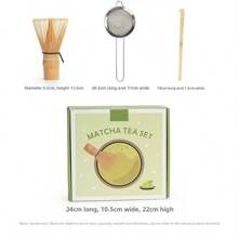 High-Quality Matcha Set! Hammered Matcha Bowl + Matcha Whisk, Traditional Chinese Song Dynasty Tea Ceremony Tools, Japanese Style Tea Utensils, Portable Gift Box Back To School