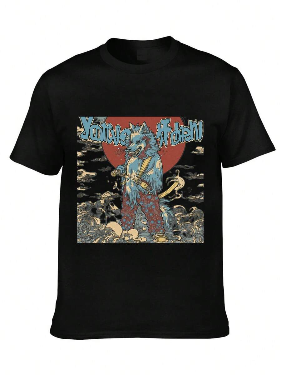Camiseta nueva y de gran para verano 2025 - Ilustración estilizada de un guerrero con cabeza de lobo feroz, con el texto "Jueves" en la Bottom - Negro - Ver 1