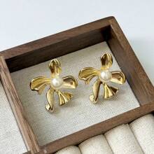 1pc Elegant Five-Leaf Flower & Faux Pearl Stud Earrings, Fashion Personalized Earrings For Women