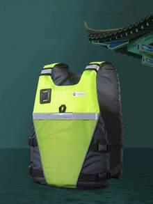 Buoyancy Vest, Lightweight, Life Jacket, Adult, Surfing, Fishing, Outdoor, Life Vest, Kayaking, Swimming, Flotation, Boating, Large Pocket Design, Adjustable Strap, Unisex, Drifting, Beach Essentials, Beach Accessories, Pool Float - Fluorescent Green - View 1