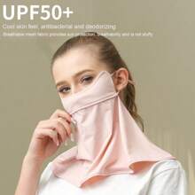 1PC Sun Protection Mask For Women, Summer Thin Face Shield, Semi-Protective Neck, Ice Silk Sunshade Veil For Women, Breathable For Outdoor Cycling