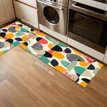 1/2 Piezas Felpudo de cocina minimalista moderno, adecuado para interior/exterior, absorbente de agua y antideslizante, aplicable a dormitorio, baño, cocina, entrada - Decoración del hogar lavable a máquina