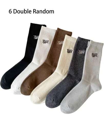 1/6 Pairs Of Fall/Winter Socks Men's Mid-Tube Socks Men's Solid Color Deodorant Wicks Men's Socks Basketball Sport Black And White Stocki