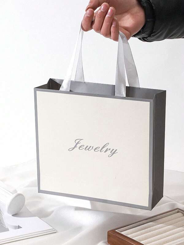 5pcs Beige Ins Large Tote Bag, Pearl Box Gift Bag, Gift Paper Bag, Suitable For Holiday, Wedding, Party, Birthday Gift Packaging