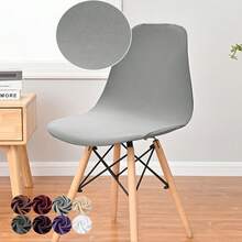 Vỏ ghế co giãn bằng lụa sữa, Vỏ ghế ăn phong cách Bắc Âu, Thích hợp cho nhà bếp, phòng ăn, phòng khách, tiệc tùng, v.v. Vỏ ghế, Vỏ ghế ăn, Vỏ ghế ăn, Vỏ ghế ăn, Bộ 4 món, Vỏ ghế ăn phong cách Trung cổ-Hiện đại, Vỏ ghế vỏ sò in, Vỏ ghế không tay thông thường, Vỏ ghế co giãn, Thích hợp cho nhà bếp, văn phòng, phòng ăn và phòng khách, Vỏ ghế văn phòng, Vỏ ghế co giãn, Bộ 6 vỏ ghế ăn, Vỏ ghế ăn phong cách Trung cổ-Hiện đại. - Nhiều màu - Xem 9