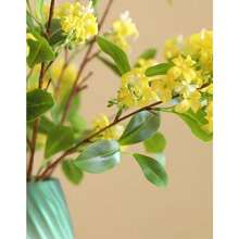 1 pieza de 30,71 pulgadas de rama de osmanto artificial, rama de osmanto amarilla falsa, tallo alto de seda, apropiada para decoración del hogar, sala de estar y mesa de comedor, bricolaje para boda, ramas de osmanto del patio, Día de San Valentín, como regalo, regalo de cumpleaños, regalo de graduación.