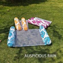 1 pieza Hamaca portátil de 4 en 1 para piscina, perfecta para viajes y fiestas en la piscina - Tumbona flotante multifuncional con asas cómodas, fácil de instalar y relajarse junto a la piscina