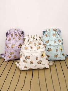 1pc Lightweight And Large Capacity Full Print Capybara Pattern Printed Bundle Backpack Drawstring Bag Travel School Bag, Fashionable And Popular, Suitable For School, Spring Outings, Picnics, Exquisite Appearance, Excellent Texture, Drawstring Closure, Suitable For Boy And Girl, It Is The Best Choice To Give As A Gift To Friends And Family. - Capybara Drawstring Bag - View 2