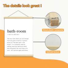1PC Canvas Hanging Picture Easy To Hang Bathroom Definition Wall Art, Printable Bathroom Wall Art, Home Wall Decor, Bathroom Decor, Printed Wall Art, Bathroom Fun Sign,Poster