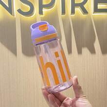 1 Piece 450ml/15.2 Ounces, Leak Proof, Drop Proof, Splash Proof, PC Material, Nordic Style Straight Straw Water Cup - Multicolor - View 12