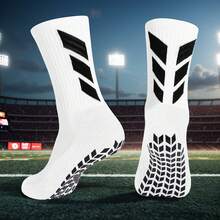 4 Pairs Adult Football Socks, Non-Slip Silicone Training Thick Towel Bottom Breathable Sports Socks - Multicolor - View 1