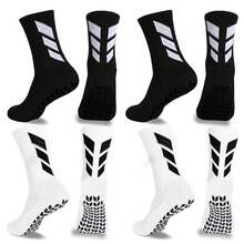 4 Pairs Adult Football Socks, Non-Slip Silicone Training Thick Towel Bottom Breathable Sports Socks - Multicolor - View 14