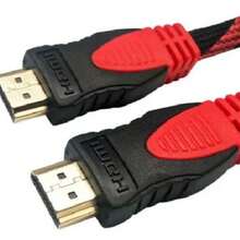 DEMSAIMP, S.A DE C.V. Cable de Interfaz multimedia de alta definición  de 3 metros. Compatible con cualquier dispositivo electrónico TV, consolas de video juegos, PC, laptop, pantallas. Cable de audio y video Cable de uso rudo Cable resistente Cable para tv Cable para computadora Cualquier dispositivo con entrada Interfaz multimedia de alta definición Viene con malla plástica que dificulta que se doble de las puntas, eso para evitar que se dañe los cables internos. - Negro - Ver 5