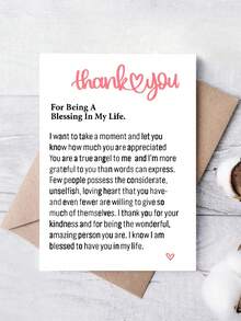 Personalized Heart Pattern Thank You Card With Envelope, Fantasy Theme, Paper Material, Suitable For Thanksgiving, Christmas, Birthday, No Electricity Required, Thank You For Being A Blessing In My Life. - Multicolor - View 11