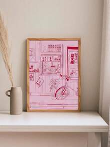 1pc Vintage Kyoto-Inspired Japanese Canvas Poster Pink & White Street Scene Art Print With Bicycle & Traditional Elements - Perfect For Bedroom, Office, Living Room, Cafe Wall Decor Holiday & Birthday Gift, Office Decoration Arranged Artwork Optional Frame ,Wall Art With Frame