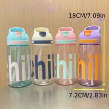 1 Piece 450ml/15.2 Ounces, Leak Proof, Drop Proof, Splash Proof, PC Material, Nordic Style Straight Straw Water Cup - Multicolor - View 4