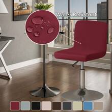 1 szt./2 szt. Wodoodporny pokrowiec na krzesło z wysokimi nogami i niskim oparciem z mlecznego jedwabiu, elastyczny pokrowiec na krzesło obrotowe bez podłokietników z elastycznego spandexu, zdejmowany i zmywalny, chroni przed zalaniem i zarysowaniami, odpowiedni do jadalni, salonu, sypialni, baru, biura, hotelu i na bankiet, pokrowce na krzesła barowe, pokrowce na krzesła barowe, pokrowce na stołki, pokrowce na krzesła barowe z oparciem, krzesło toaletkowe, pokrowce na krzesła kuchenne, pokrowiec na krzesło wysokie, zestaw 2 krzeseł barowych, Boże Narodzenie