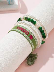 4pcs/Set Girls' 12 Zodiac Beaded Pearl Bracelet Set