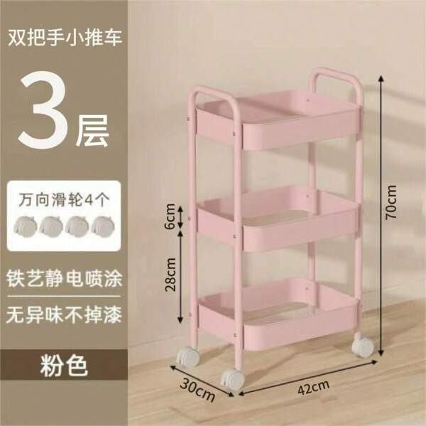 Carro de almacenamiento de cocina multiusos con ruedas, estante para cochecito pequeño, estante de almacenamiento para piso de cocina, carrito de servicio con asa, blanco, rosa, carrito de organización para máximo almacenamiento de cocina, organizador de cocina eficiente, práctico estante de almacenamiento para carrito de cocina, soporte móvil para baño para almacenamiento en el hogar, carrito de almacenamiento de múltiples capas, suministros de cocina, estante con ranura para gabinete, carrito de almacenamiento para cocina, sala de estar, dormitorio, oficina, dormitorio