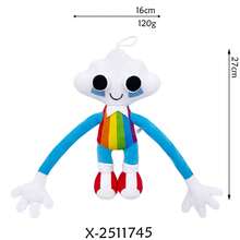 1 pieza Nueva marca 30cm Peluche de Pianosaurio de amapola Canción de Pesadilla Juego Yarnabys León Peluche Suave Muñeco de Peluche Almohada Muñeca Muñeca Campana Muñeca de Peluche para Niños - Multicolor - Ver 21