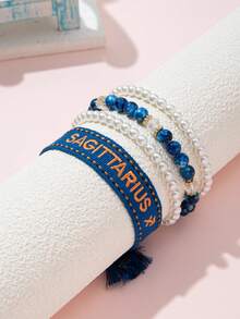 4pcs/Set Girls' 12 Zodiac Beaded Pearl Bracelet Set