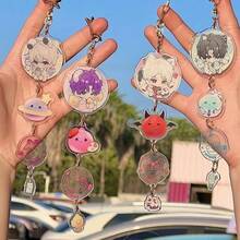 3pcs Set Love And The Universe Acrylic Keychains, Characters Qin Che, Shen Xing Hui, Lishi Shen, And Qi Yu Decoration For Bags