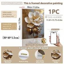 1 pieza, Pintura colgante de lienzo, Pintura decorativa enmarcada, Póster, Arte de pintura de óleo floral blanca elegante con hojas doradas - Decoración de pared abstracta moderna para sala de estar, dormitorio, oficina, etc. - Pintura al óleo enmarcada en HD, regalo perfecto para Halloween, Acción de Gracias, Navidad, decoración de habitaciones, pasillo, cafetería, biblioteca, baño