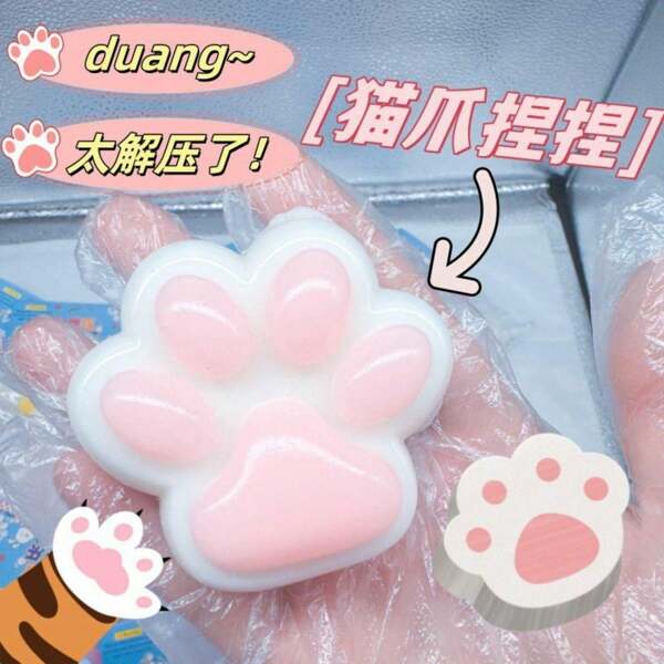 Squishy Mochi Bichinho Em Formato Patinha Macio De Apertar Fidget
