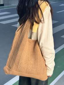 Summer Vacation Beach Bag, Large Capacity Shoulder Bag, Elegant Women's Fashion Shoulder Bag, Crochet Woven Travel Bag, Travel Essentials, Mother's Day Gift, Wedding Season Bridesmaid Gift Bag, Lunch Bag For College Students, Business Women - View 1