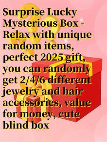 2/8套餐惊喜盲盒礼物，内含首饰用品、发饰用品，购买即可获得，数千款优质商品随机发放，惊喜好礼，物超所值，你值得拥有