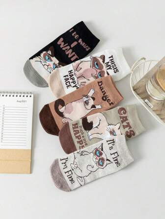 5 Paar Frauen Katzen-Serie personalisierte kurze Socken, süße und fröhliche Cartoon Damen Socken, feuchtigkeitsableitend, geeignet für den täglichen Gebrauch, Lässig, Sport, Büro und alle Jahreszeiten