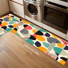 1/2 Piezas Felpudo de cocina minimalista moderno, adecuado para interior/exterior, absorbente de agua y antideslizante, aplicable a dormitorio, baño, cocina, entrada - Decoración del hogar lavable a máquina