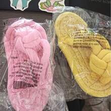 1 Pet Dog Polyester Rope Slipper Toys, With Knot Design For Grinding Teeth, Cleaning, And Training Functions, Simulating The Shape Of Real Slippers, Providing Long-Lasting Chewing And Entertainment Experience For Dogs And Cats (Random Color)