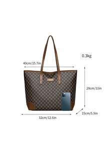 1 Set Large Capacity Tote Bag & Wallet, Fashionable Shoulder Bag For Middle-Aged Women, Autumn/Winter - Brown - View 7