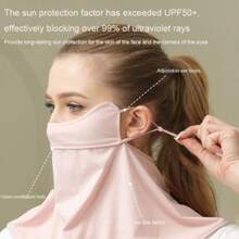 1PC Sun Protection Mask For Women, Summer Thin Face Shield, Semi-Protective Neck, Ice Silk Sunshade Veil For Women, Breathable For Outdoor Cycling
