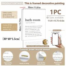 1PC Canvas Hanging Picture Easy To Hang Bathroom Definition Wall Art, Printable Bathroom Wall Art, Home Wall Decor, Bathroom Decor, Printed Wall Art, Bathroom Fun Sign,Poster