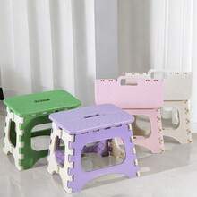 Outdoor Folding Stool Mini Low Stool Portable Plastic Folding Chair Small Stool Thickened Portable Bench