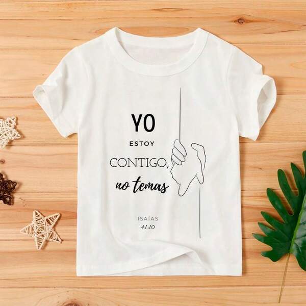 CAMISETA CASUAL, ROPA CRISTIANA, CAMISETA DE MUJER DE MANGA CORTA DE CUELLO REDONDO CON ESTAMPADO DE LEMA SIMPLE, VERSÁTIL PARA USO DIARIO. CAMISETAS GRÁFICAS PARA MUJER   Letras  Casual          Vacaciones  Deportivo  Oficina  Casa  Diario  Calle  regreso a casa  Deportes y fitness