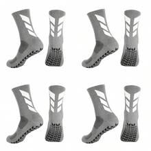 4 Pairs Adult Football Socks, Non-Slip Silicone Training Thick Towel Bottom Breathable Sports Socks - Multicolor - View 15