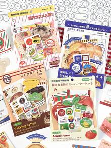 1 包什锦日式新鲜食物和咖啡主题纸质贴纸、剪贴簿/日记/DIY 装饰用品、学校用品、返校 - 彩色 - 查看 2