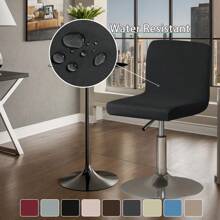 1 szt./2 szt. Wodoodporny pokrowiec na krzesło z wysokimi nogami i niskim oparciem z mlecznego jedwabiu, elastyczny pokrowiec na krzesło obrotowe bez podłokietników z elastycznego spandexu, zdejmowany i zmywalny, chroni przed zalaniem i zarysowaniami, odpowiedni do jadalni, salonu, sypialni, baru, biura, hotelu i na bankiet, pokrowce na krzesła barowe, pokrowce na krzesła barowe, pokrowce na stołki, pokrowce na krzesła barowe z oparciem, krzesło toaletkowe, pokrowce na krzesła kuchenne, pokrowiec na krzesło wysokie, zestaw 2 krzeseł barowych, Boże Narodzenie