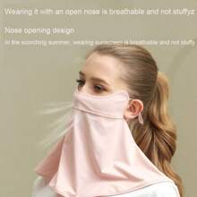 1PC Sun Protection Mask For Women, Summer Thin Face Shield, Semi-Protective Neck, Ice Silk Sunshade Veil For Women, Breathable For Outdoor Cycling