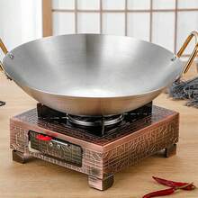 1pc Double-Ear Stainless Steel Thickened Pot, Frying Pan, Small Hot Pot, Alcohol Stove Hot Pot Plate, Round Bottom Pot, Suitable For Home Kitchen Restaurant,Ware, Cooking Tools. - Many - View 1