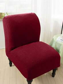 XL/1件/2件无扶手装饰拖鞋椅套，摇粒绒弹力氨纶可拆卸提花扶手椅沙发套，带扶手，可水洗家具保护套，适用于椅子。采用厚提花面料，适用于餐厅、婚礼、典礼、宴会和派对装饰、椅套、客厅椅套、拖鞋椅、椅套、十字交叉椅套、扶手椅套、无扶手椅套 - 彩色 - 查看 7